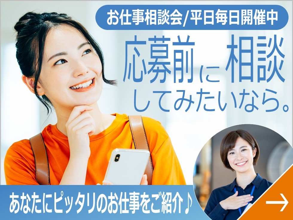 ゴアトランスの名盤 Cosmosis「Synergy」の宣伝用ポスターとおまけ ゴアトランスの名盤 Cosmosis「Synergy」の宣伝用ポスターとおまけ