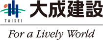 大成建設株式会社