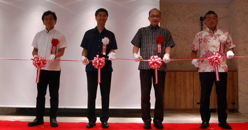 an opening ceremony for “BPO Center Okinawa Uruma”