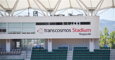 transcosmos Stadium