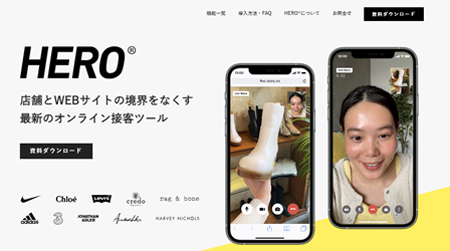 Japanese website 