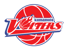 KUMAMOTO VOLTERS logo