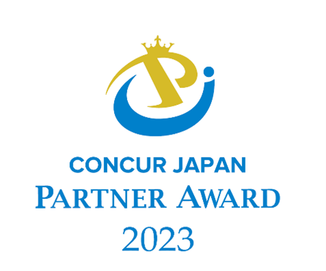 Concur Japan Partner Award 2023