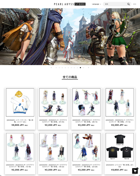 Pearl Abyss Storeの特徴