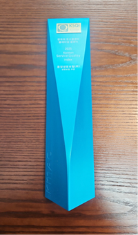 優秀コールセンター