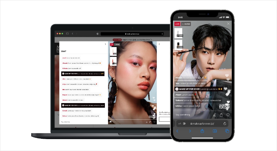 ライブコマースツール「Bambuser(バンブーザー)」の詳細