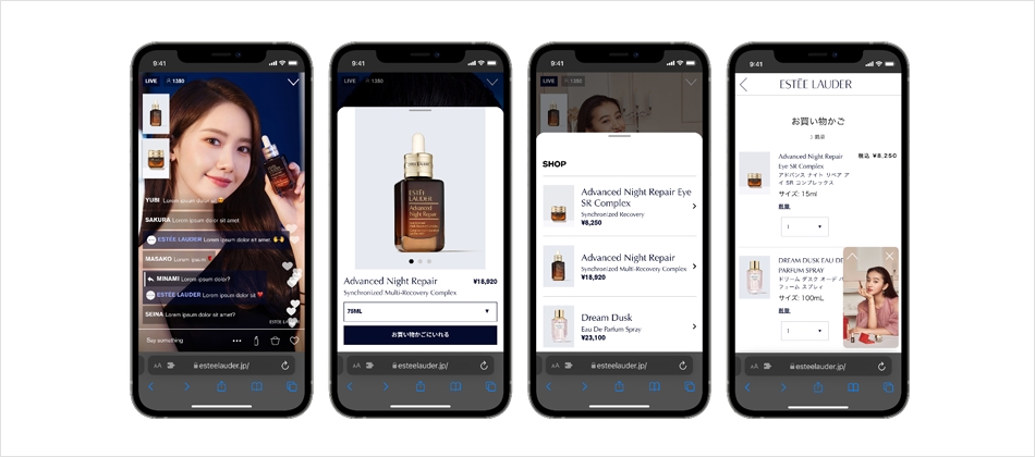 ライブコマースツール「Bambuser(バンブーザー)」の特徴・強み