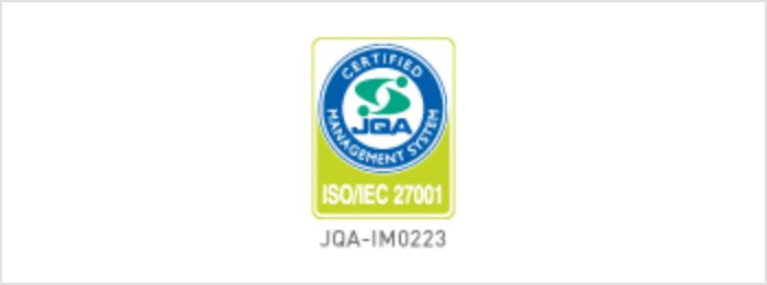 ISO/IEC 27001認証マーク