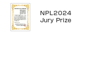 transcosmos wins Jury Prize for its research presentation at NPL2024