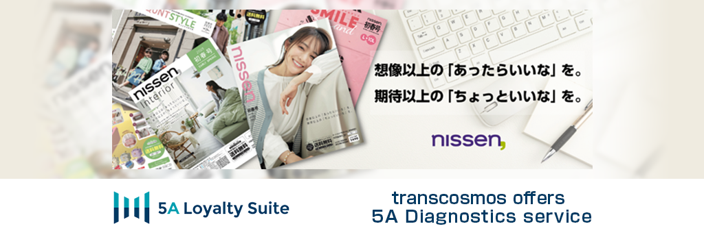 transcosmos offers 5A Diagnostics service to Nissen