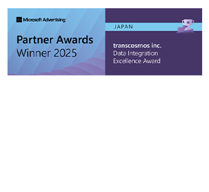 transcosmos wins Award in Microsoft Advertising Partner Awards 2025