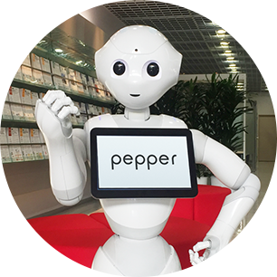 pepper